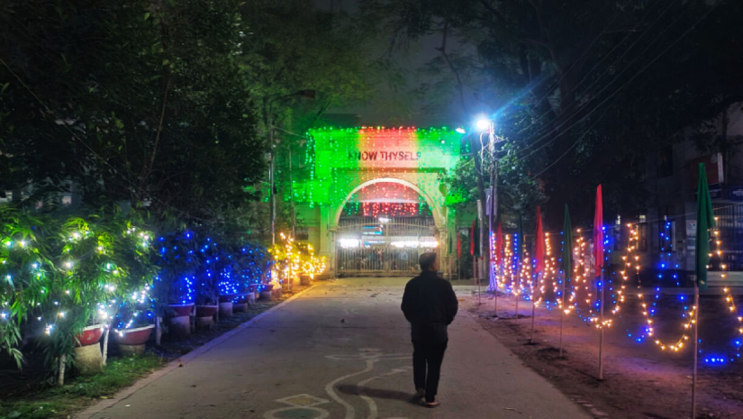 Dhaka College, victory day